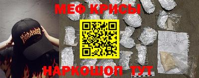 первитин Малоярославец