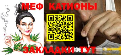 прущие крисы Малгобек