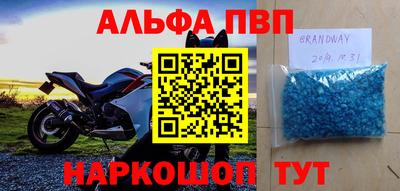прущие крисы Малгобек