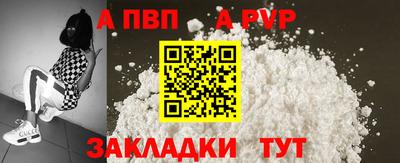 прущие крисы Малгобек