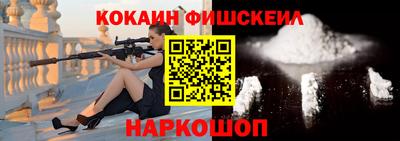 первитин Малоярославец