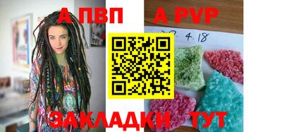 прущие крисы Малгобек