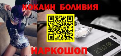 первитин Малоярославец