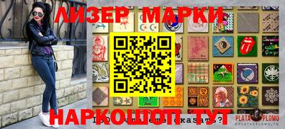 первитин Малоярославец