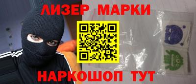 прущие крисы Малгобек