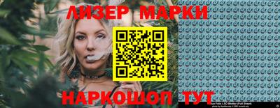 первитин Малоярославец