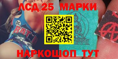 первитин Малоярославец