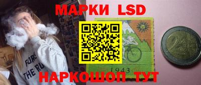 прущие крисы Малгобек