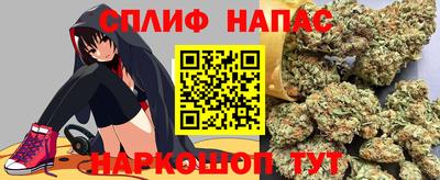 первитин Малоярославец
