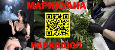 прущие крисы Малгобек