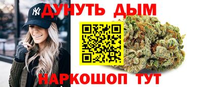 первитин Малоярославец