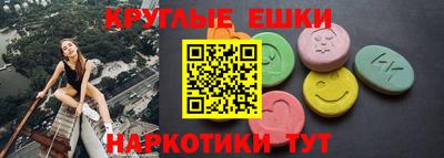 первитин Малоярославец