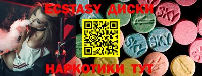 прущие крисы Малгобек
