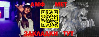 прущие крисы Малгобек