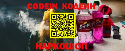 прущие крисы Малгобек