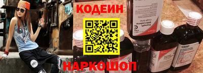 прущие крисы Малгобек