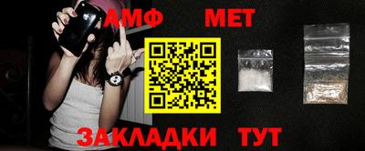 прущие крисы Малгобек