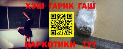 первитин Малоярославец