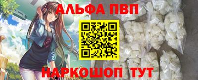 прущие крисы Малгобек
