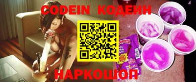 прущие крисы Малгобек