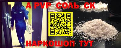 прущие крисы Малгобек
